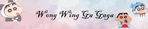 Gaga Wong
